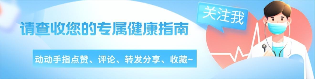 黑白直播-50岁大叔血糖从14.5降到5.2，医生：他的3个降糖习惯，值得学习
